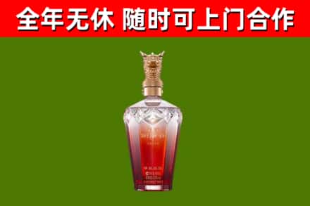 大兴安岭回收剑南春价格
